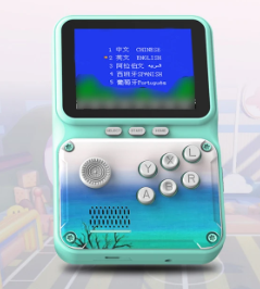 Console de jeu électronique portable rétro, JP09, écran 3 